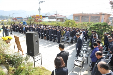 고 박정희대통령 제37주기 추모식