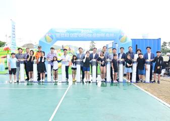 2026 문경시 영강 어린이 물놀이 축제 개장식