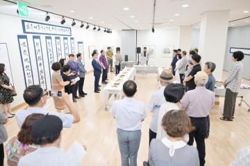 주암정 활성화 작품 전시회