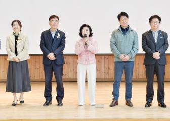 문경관광진흥공단 창립 17주년 기념 체육대회