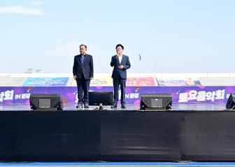 토요음악회 IN문경