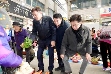 설맞이 전통시장 장보기 - 신흥,중앙시장