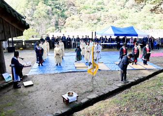 제74회 문경시민체육대회&문화재 산신고유 및 성화 채화
