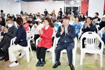 하모니아협동조합 개소식 및 이사장 취임식