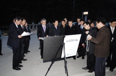 한국농어촌공사 문경지사 통폐합에 대한 항의 방문(2010. 1. 14 3층 대강당)