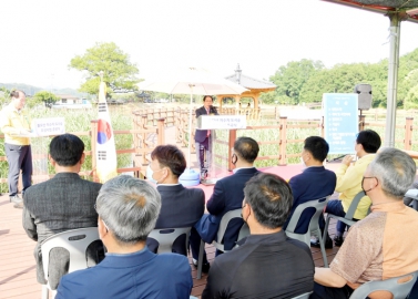 틀모산저수지 도시숲 조성공사 준공식