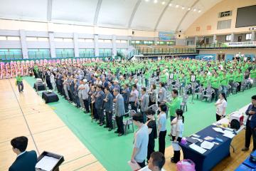 2025 한국농촌지도자 문경시연합회 가족 한마음대회