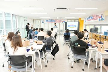 청년 "조례로 말하다" 최종발표회