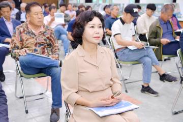 집중호우 재해복구 실시설계용역 주민설명회