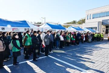 2025 문경시 자원봉사대회