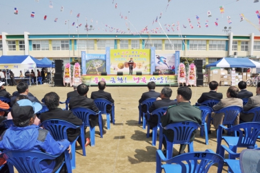 제22회 금천축제