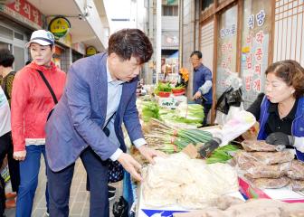 추석맞이 전통시장 장보기 - 신흥시장