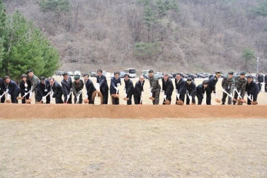 6.25 전사자 유해발굴 개토식(2012. 4. 13 문경관광사격장)