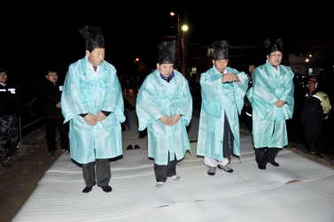 병신년 소원성취 달집태우기 - 산북면