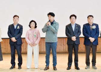 문경관광진흥공단 창립 17주년 기념 체육대회