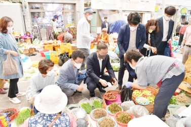 추석맞이 전통시장 장보기 - 점촌재래시장