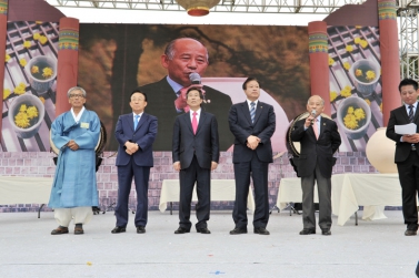 2013 문경전통찻사발축제 개막1