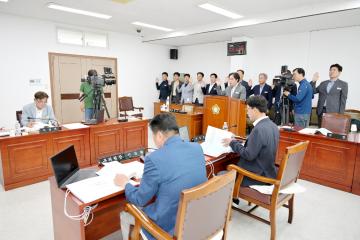 제285회 제1차 정례회 행정사무감사