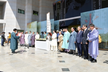 2017 문경전통찻사발축제