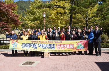 문경농협과 함께하는 애플-DAY 행사