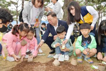 제7회 숲 페스티벌 "지구를 지켜라"