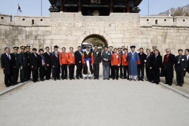 성희롱 예방 교육(2010. 11. 23 간담회장)