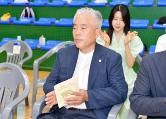 지역아동센터연합회 아동화합한마당