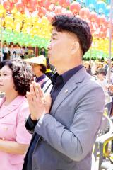 불기2568년 부처님오신날 봉축법요식 - 김용사