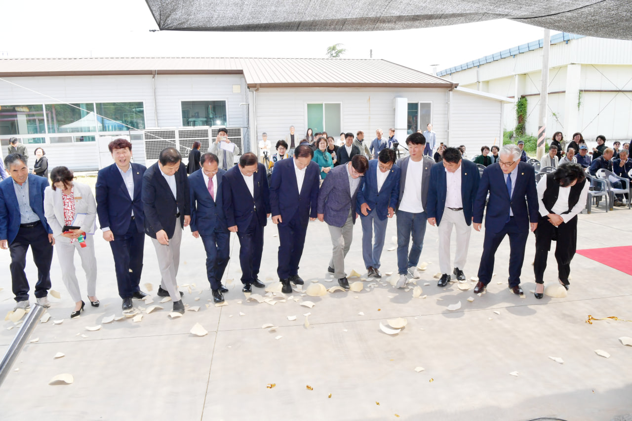 '문경시 농산품융합복합고도화 종합가공센터' 게시글의 사진(5) 'photo_2_2024-05-09_20-20-14.jpg' '문경시 농산품융합복합고도화 종합가공센터' 게시글의 사진(5) 'photo_2_2024-05-09_20-20-14.jpg'