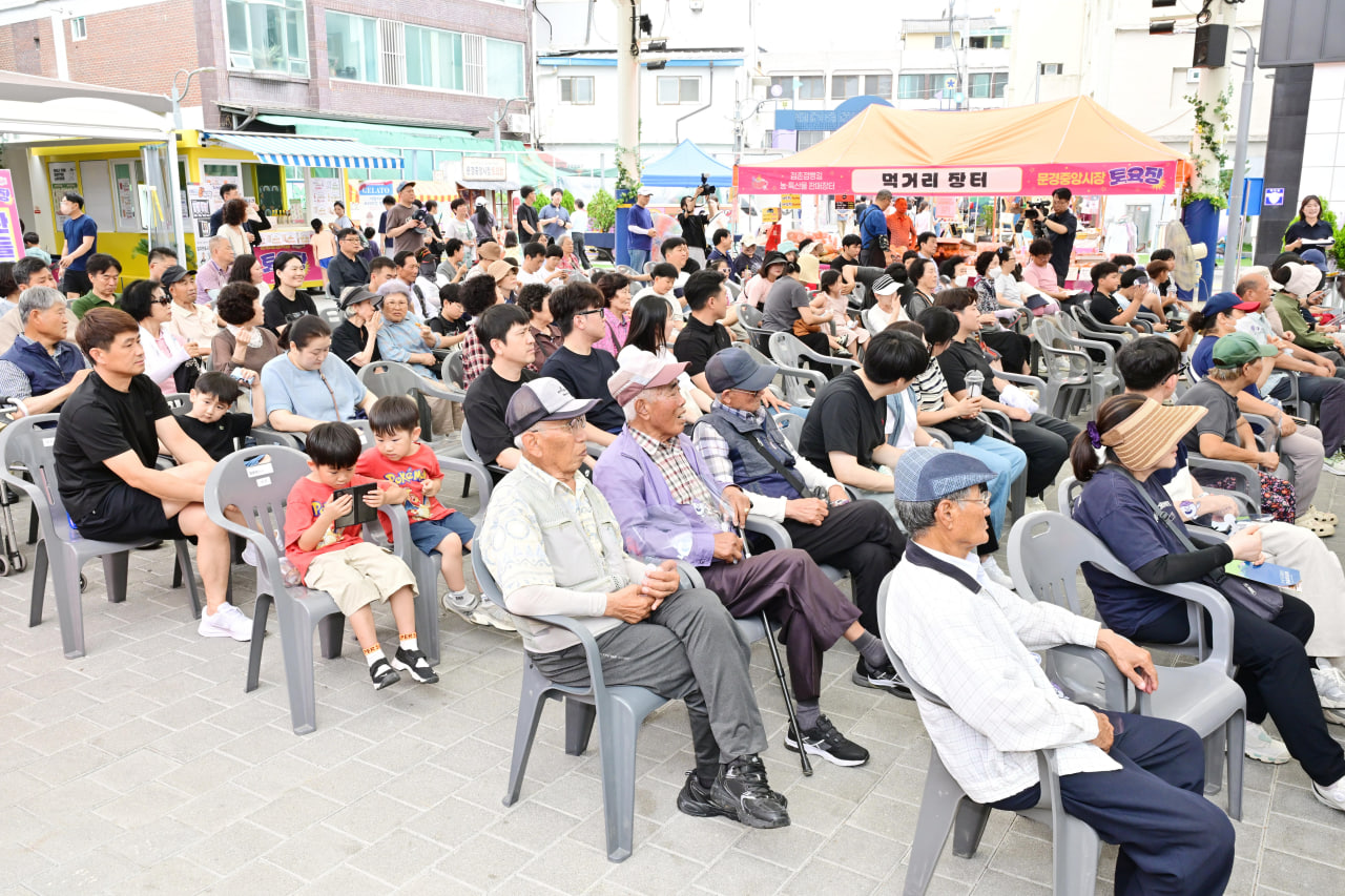 '점촌점빵길 문경중앙시장 토요장터 개장식' 게시글의 사진(9) 'photo_10_2026-07-06_20-31-20.jpg'