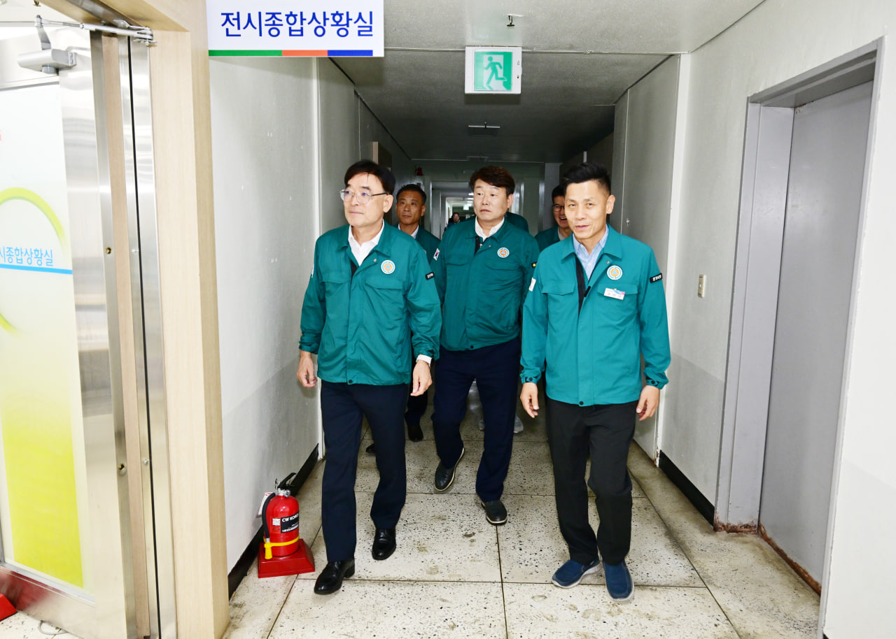 2026 을지연습 근무자 위문