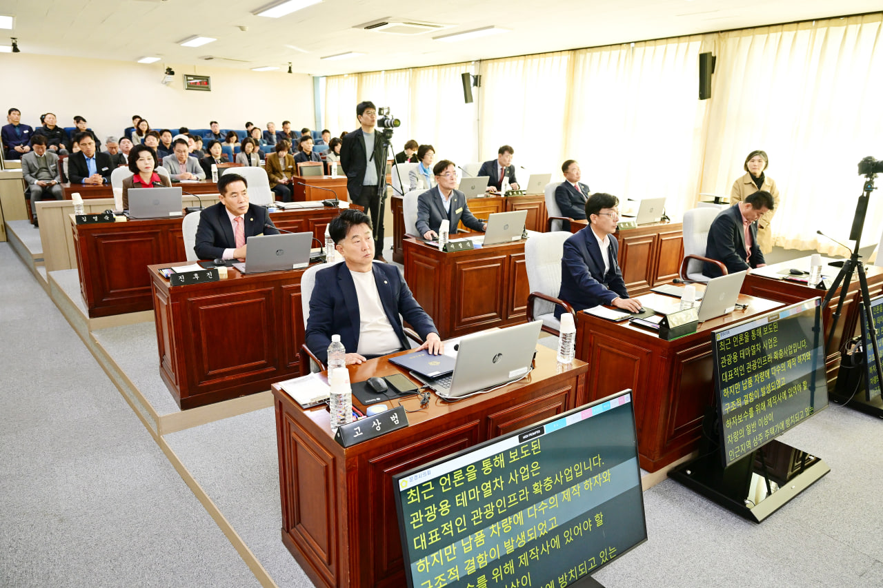 '제288회 문경시의회 임시회' 게시글의 사진(5) 'photo_4_2025-10-28_13-31-44.jpg'