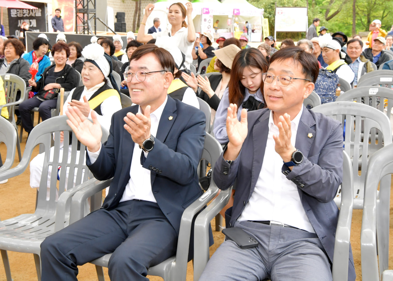 '문경찻사발축제 읍면동 시민의 날 - 점촌2,4,5동' 게시글의 사진(13) 'photo_4_2024-05-01_11-35-21.jpg' '문경찻사발축제 읍면동 시민의 날 - 점촌2,4,5동' 게시글의 사진(13) 'photo_4_2024-05-01_11-35-21.jpg'