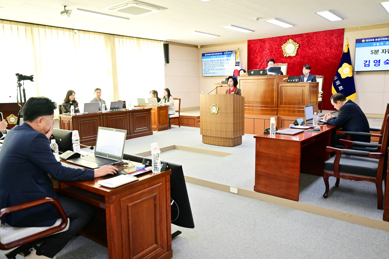'제288회 문경시의회 임시회' 게시글의 사진(13) 'photo_18_2025-10-28_13-31-44.jpg'