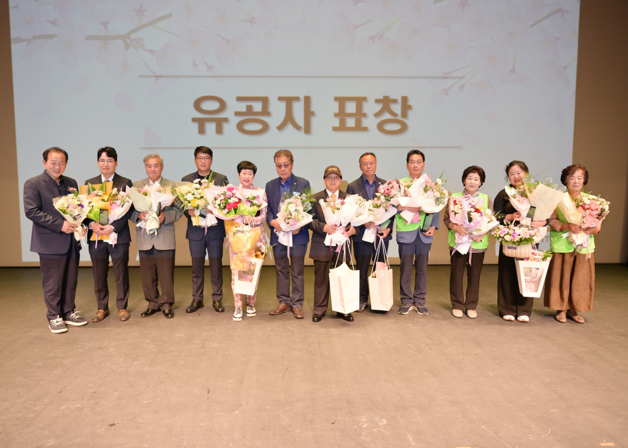 '제30회 환경의 날 기념식' 게시글의 사진(8) 'photo_6_2025-06-08_16-52-22.jpg' '제30회 환경의 날 기념식' 게시글의 사진(8) 'photo_6_2025-06-08_16-52-22.jpg'
