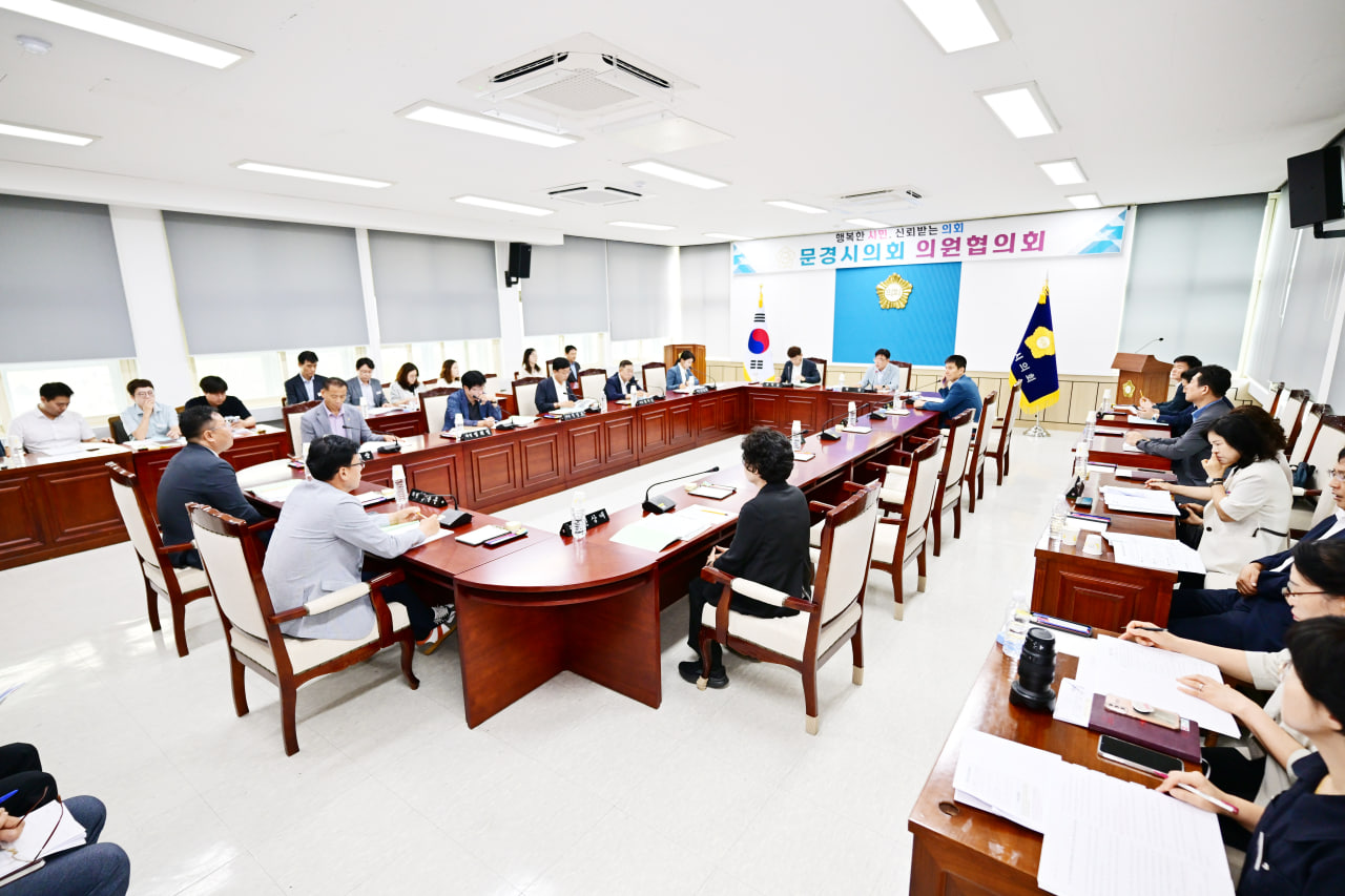 '7월 1차 의원협의회' 게시글의 사진(16) 'photo_9_2026-07-09_09-39-58.jpg'