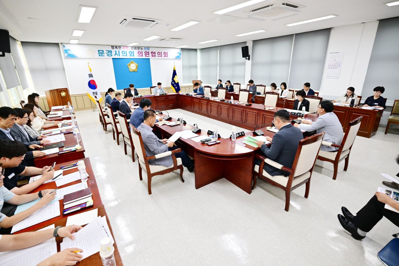 '7월 1차 의원협의회' 게시글의 사진(20) 'photo_11_2026-07-09_09-39-58.jpg'