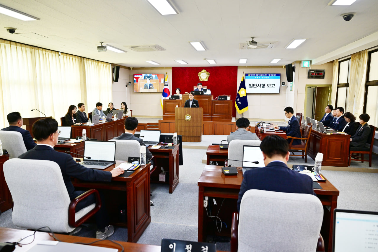 제291회 문경시의회 임시회