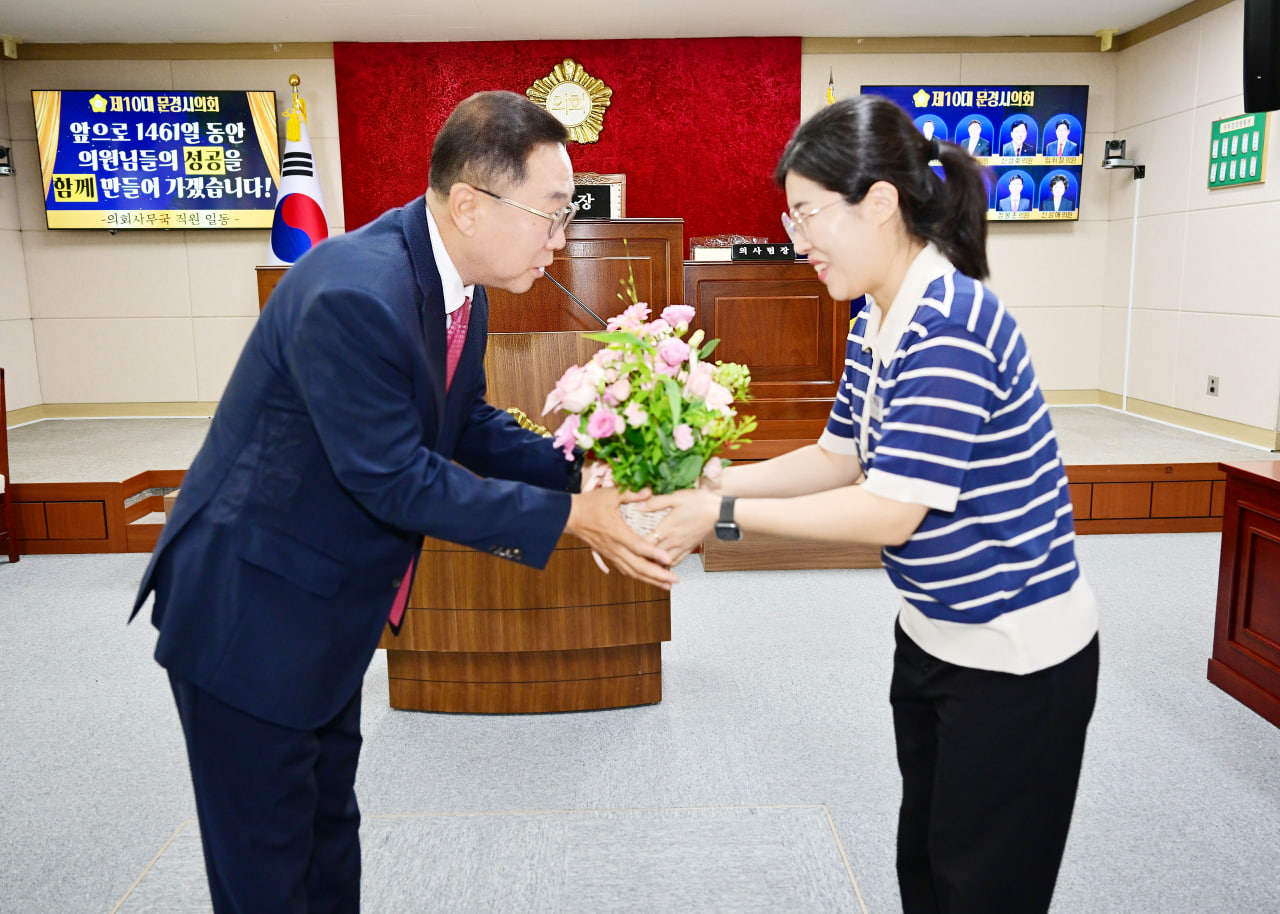 '제10대 문경시의회 의원 임기 개시' 게시글의 사진(4) 'photo_7_2026-07-01_16-55-32.jpg'