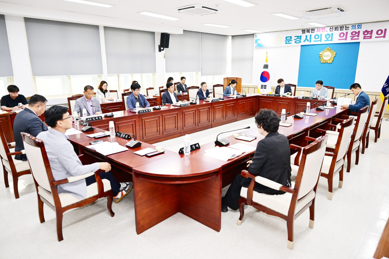 '7월 1차 의원협의회' 게시글의 사진(7) 'photo_1_2026-07-09_09-39-58.jpg'