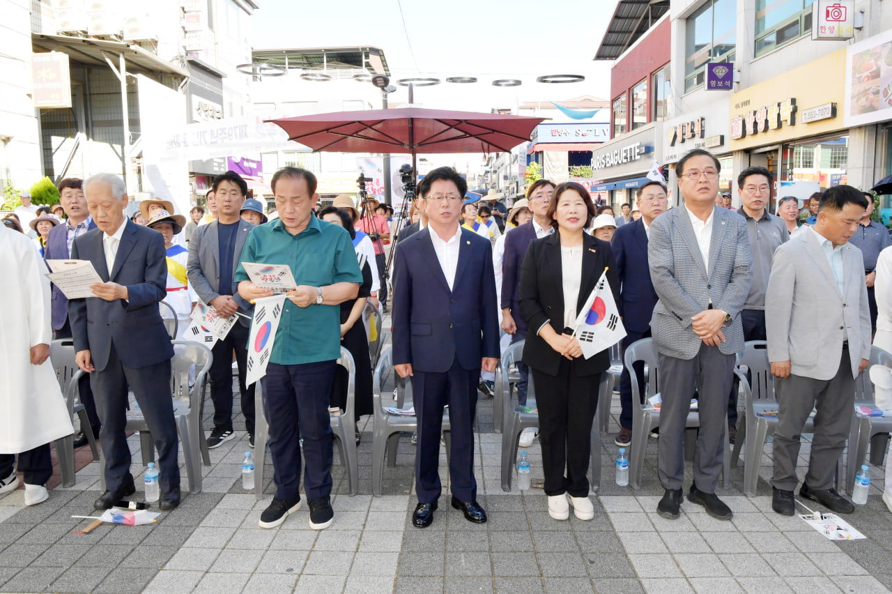 '8.15 광복절 제79주년 기념 문화제' 게시글의 사진(1) 'photo_3_2024-08-16_20-41-56.jpg'