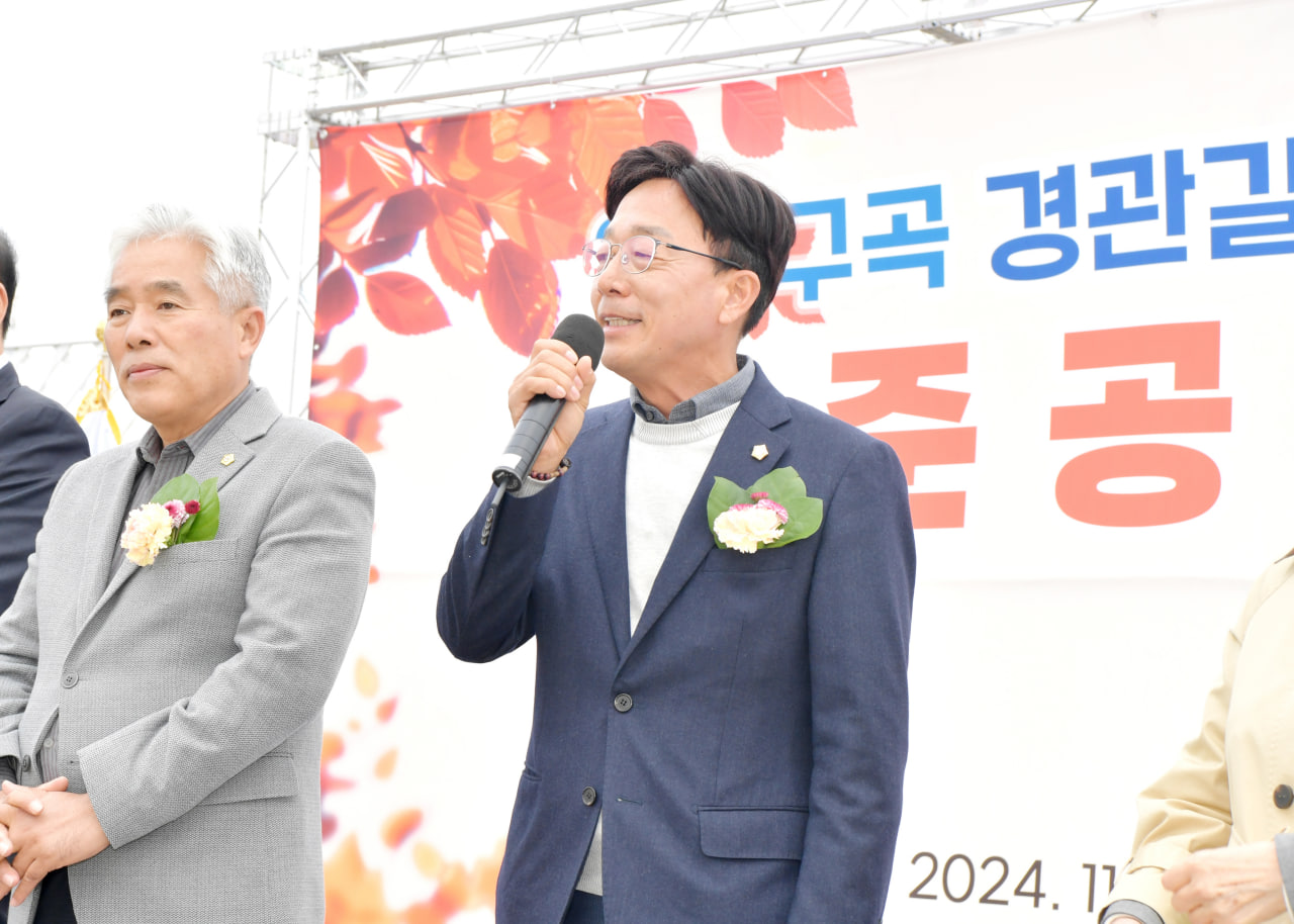 '영강구곡 경관길 조성사업 준공식' 게시글의 사진(8) 'photo_4_2024-11-24_11-42-52.jpg' '영강구곡 경관길 조성사업 준공식' 게시글의 사진(8) 'photo_4_2024-11-24_11-42-52.jpg'