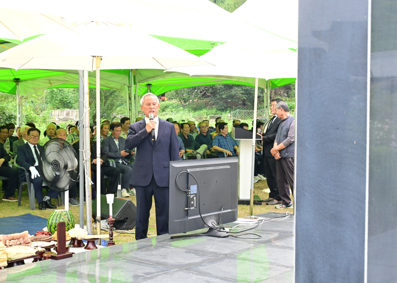 제76주기 6.25 전쟁영웅 박동진중사 추모제