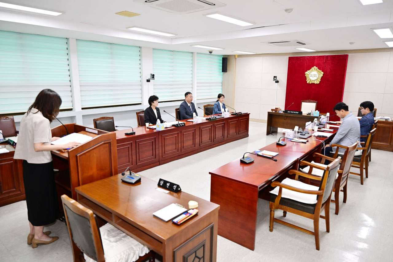 문경시의회 윤리특별위원회
