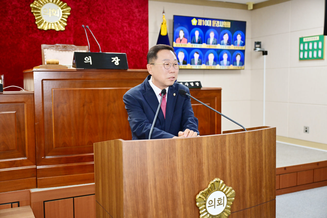 '제10대 문경시의회 의원 임기 개시' 게시글의 사진(5) 'photo_10_2026-07-01_16-55-32.jpg'