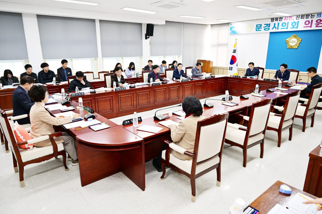 3월 1차 의원협의회