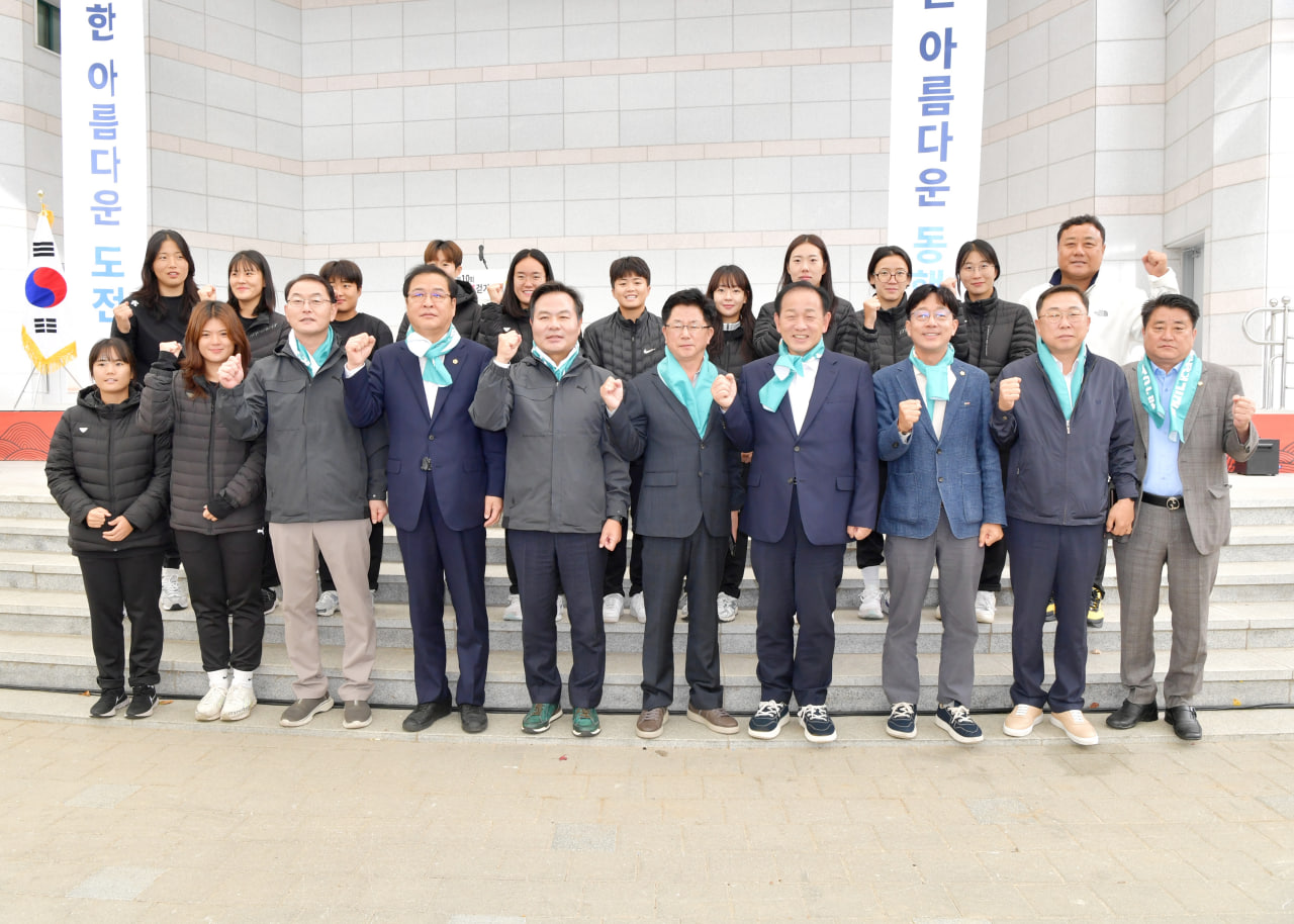 '제10회 경북장애인 행복 걷기대회' 게시글의 사진(8) 'photo_10_2024-10-23_20-24-47.jpg' '제10회 경북장애인 행복 걷기대회' 게시글의 사진(8) 'photo_10_2024-10-23_20-24-47.jpg'