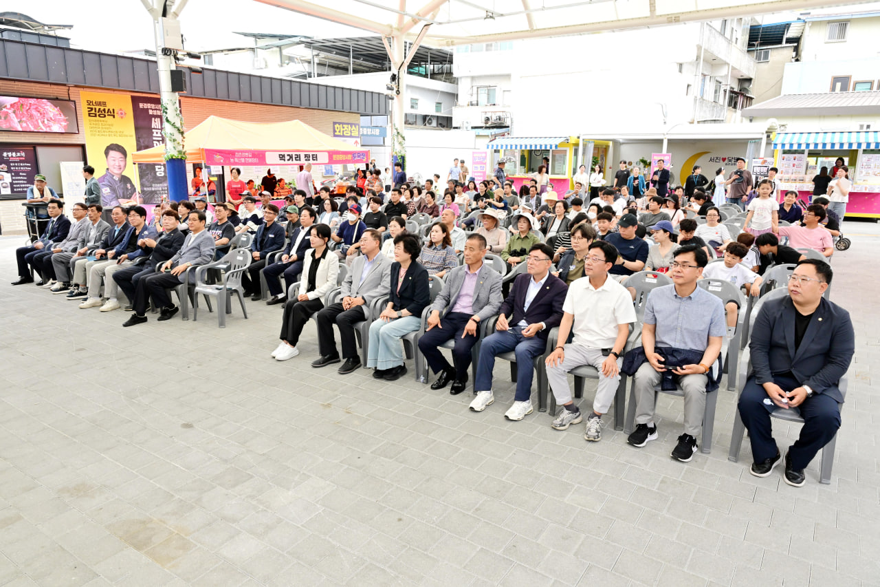 '점촌점빵길 문경중앙시장 토요장터 개장식' 게시글의 사진(2) 'photo_2_2026-07-06_20-31-20.jpg'