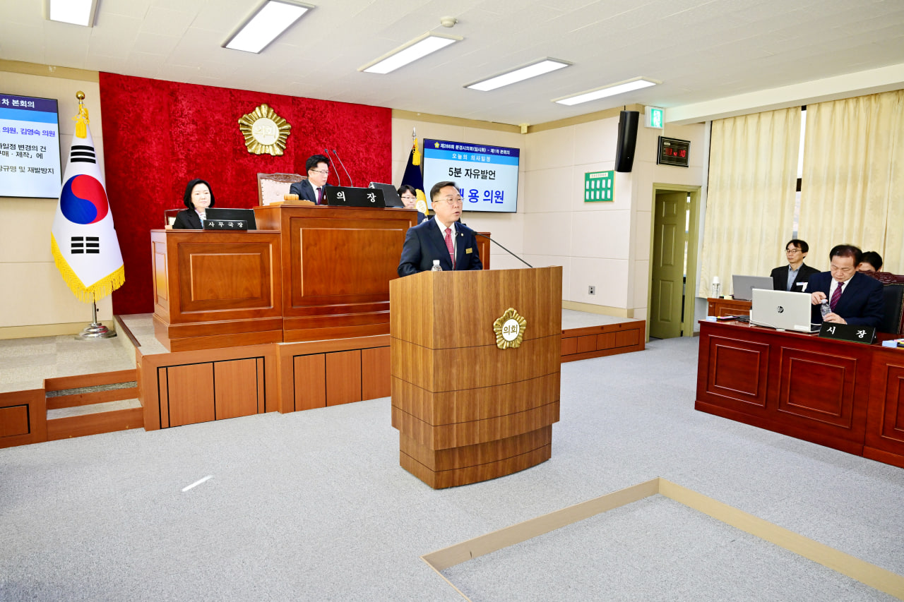 '제288회 문경시의회 임시회' 게시글의 사진(6) 'photo_10_2025-10-28_13-31-44.jpg'
