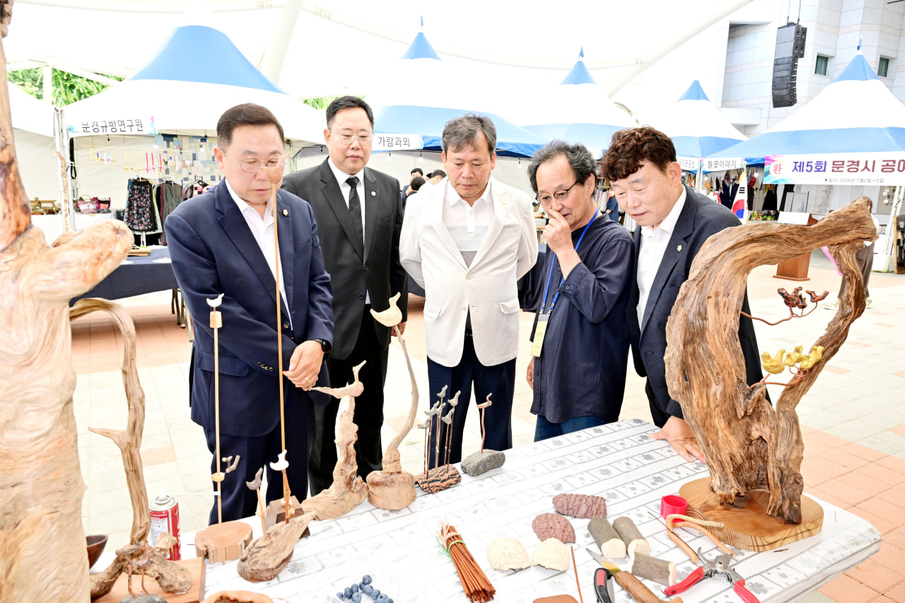 '제5회 문경시 공예인협회 전시회' 게시글의 사진(32) 'photo_18_2026-07-02_20-41-32.jpg'